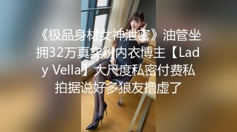 【重度BDSM】韩国巅峰女S「Yerin」OF重度调教私拍 男女奴一边做爱一边受刑，大幅超越常规调教【第十四弹】 (2)