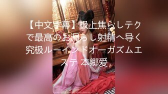 ★☆《极品反差骚女》★☆白皙长腿大奶子喜欢养猫的推特女神【性爱者PD】最新解锁，除了干就是干瘦弱的弯屌男快被榨干了 (4)