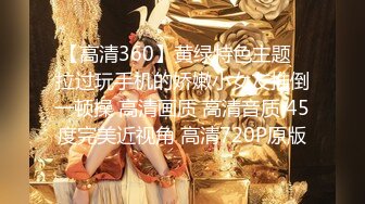 和老婆酒店唯美性爱(修改重新上传）