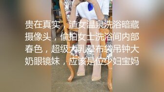 气质人妻少妇 含情仰受，缝微绽而不知