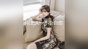 国产TS系列绝美妖妖紫苑芭娜娜与直男3P大作 相互坐骑后入轮操被芭娜娜射一脸