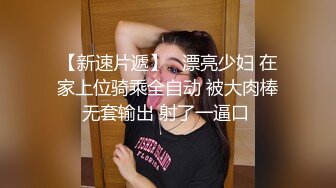 ⭐最强臀控⭐史诗级爆操后入肥臀大合集《从青铜、黄金、铂金排名到最强王者》【1181V】 (131)