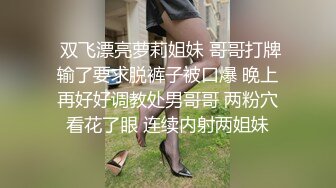 十月收费电报群新流出水上乐园偷拍❤️美女换衣洗澡㊙️女闺蜜结伴脱光有说有笑Vs少女的滑嫩小蘑菇