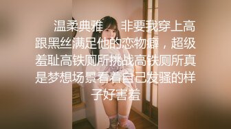 美女半脱牛仔裤穿黑丝做爱