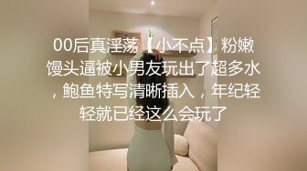  澡堂子内部员工偷窥美女洗澡白花花的肉体在眼前晃来晃去受不了