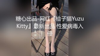 清纯反差骚学妹〖ssrpeach〗✿高叉泳衣死庫水 純愛內射，漂亮学生妹私下极度反差性瘾小母狗，火辣的身材太棒了