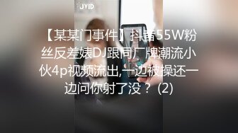 STP23267 杏吧传媒 废物老公无法满足的美少妇和来帮佣的小伙好上了