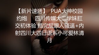 [2DF2] 千人斩探花今晚约了个少妇tp啪啪，沙发上操近距离特写摸逼口交，上位骑坐快速抽插[BT种子]