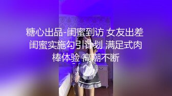 ★☆《淫妻少妇控必备》★☆最近很火的推特白领新晋垂奶顶B裸舞美少妇【6金】最新私拍6 (2)