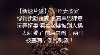 美女说我给你口爆出来，不出水不要钱，钱出了布草可惜了