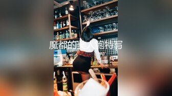 JUQ-953 我跟巨乳老婆吵架朋友來勸我老婆卻被他偷插幹上癮還...(AI破壞版)