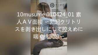 DV-1644 アリスJAPAN30周年記念  辰巳ゆい【BVPP】