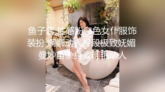 大哥太性福了,家中媳婦和肥女大姨子壹起調教,媳婦玩膩了,爆幹肥B大姨子