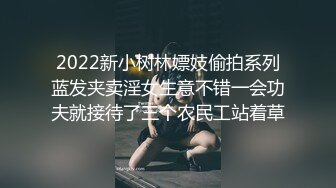 漂亮美女新加坡留学生性爱视频流出金毛男友操得好卖力~2