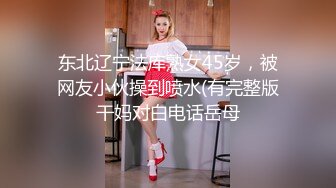 【新片速遞】 小哥的粉嫩女友就是嫩，在床上快让小哥玩哭了，不停抽插亲着小嘴抱在怀里草还想要吃奶子，温柔可爱又迷人