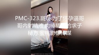 MDX-0137 性欲处理高考保母-仙儿媛