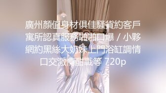 STP17678 被夸长得像莫文蔚的旗袍装气质苗条美女援交看不出娇小的身材床上这么淫荡热情太猛要把小B肏坏了