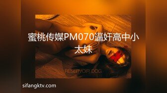 ✅TWTP866 某商场偷拍好多小姐姐来尿尿,各式各样的逼看得眼花缭乱 28V (4)