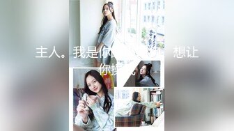  与单位销售部苗条眼镜妹吃完饭后去住所无套啪啪对白淫荡