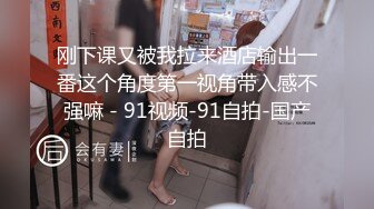 酒店里3P聚会被操的白浆横流，有露脸，对白刺激