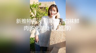 外围黑色长裙妹子 坐在身上舔奶头呻吟起来 跪着口交侧入猛操 上位骑乘操的妹子啊啊啊叫