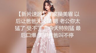   大海浪探花，今夜尝试挑战沙发视角，2600网约外围女神