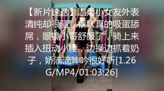 STP24630 露脸良家小少妇深夜陪狼友骚，道具抽插骚穴给老公口交大鸡巴69舔逼浪叫呻吟，听狼友指挥主动上位各种抽插 VIP2209