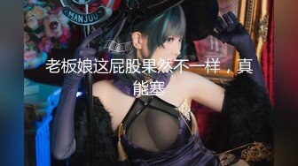 爆机少女喵小吉 NO.022 4月订阅T3 原神-甘雨