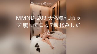 公交站牌对着烈性女子撸，突然开口大骂