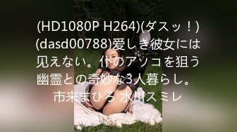 《顶级重磅泄密》万人求购Onlyfans极品八字爆乳女神反差婊Shiro不雅自拍各种爆操前凸后翘完美炮架子终结