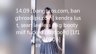 14.09 [bangbros.com, bangbrosclips.com] kendra lust, sean lawless (big booty milf fucked outdoors) [1f1m, 1080p]