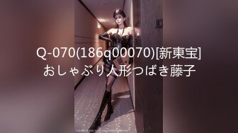 香蕉视频 xjx-0031 从背後狂抽 女家教淫水泛滥-糖糖儿