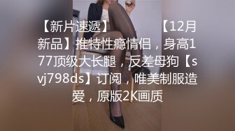 《重磅臀控熟女控丝袜控??福利》优酷广场舞性感熟女网红【云雨梦】超大肥屁股各种情趣丝袜热舞户外露出大胆自拍