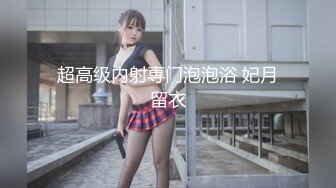   镜子前后入，侧抬大长腿后入，粉丝哥哥禁欲一个月，无套爆射好多好多精液！