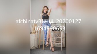 【Stripchat】微胖童颜巨乳女主播「Anan_babe」黑丝紧身服少妇奶油涂屁股炮机桩粉穴【自压水印】