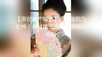 餐厅女厕全景偷拍多位美少妇嘘嘘各种美鲍完美呈现 (2)