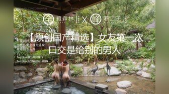 漂亮小姐姐乳房又大又白又挺沙发啪啪视角完美展示