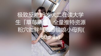 时尚性感黑色职业装长发披肩的俩小妖见面接吻脱光衣服口口疯狂爱爱兴奋口爆