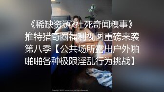 超清纯脸蛋儿超美的学生妹，家中与帅男友颠鸾倒凤的!