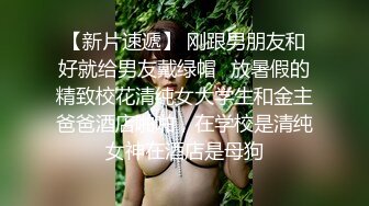 自家淫妻（招大鸡吧单男）