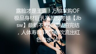 STP25136 圆圆脸C罩杯短发新人美女，性感吊带小背心，拿出假屌磨蹭骚穴，骑坐抽插猛捅，菊花门口磨蹭，掏出大奶子很柔软 VIP2209