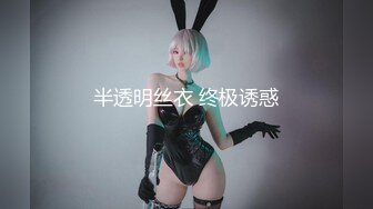 カリビアンコム 122520-001 Debut Vol.63 ～新人ロリ巨乳が魅せる凄まじい濃厚中出しセックス～森田みゆ