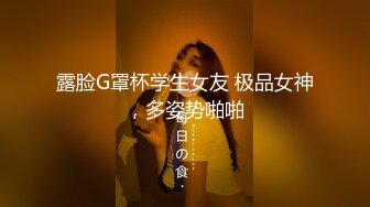 【全裸无码 独家互动尺度大升级】炎热天气下修冷气的女师傅－果宝宝 竟然只单穿一件吊带裤一不小心美乳就露出 热到脱光光诱人的酮体让人控制不住兽慾被抓奶掐脖