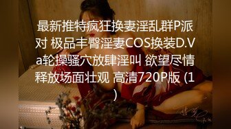 KTV穿著齐逼短裙的小情人边唱边脱掉内裤挑逗受不了直接拉到卫生间强干