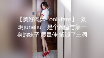 [2DF2] 百度云泄密沈阳学院派美女刘青梅和健身教练男朋友激情做爱视频流出叫床呻吟超大声[BT种子]