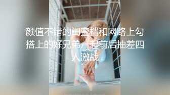 极品美乳人妻『kyara_sss』✿奶子又大胸型又好看，还特么巨骚，被操的时候喜欢说淫语，巨顶！美乳丰臀超反差