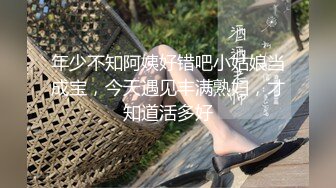 山区的美女，到小竹林里脱光【小陈陈】极品美乳，四下无人之际脱光，淫水已经自动流出，欲女需要男人来满足 (3)