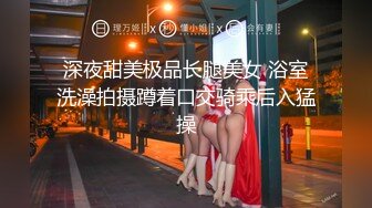 两个妹子留一个激情啪啪近距离特写口交上位骑乘大力猛操