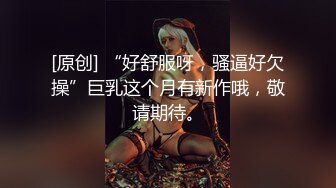 天美传媒 TWAV-D003《猛假》龅牙仔胁迫强奸大哥的女人“后果”很严重-娃娃