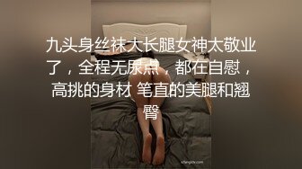    爆艹邻居小姐姐，一个月交往拿下。男：爸爸的鸡巴大不大，粗不粗。 女：啊啊啊大大，粗呀！